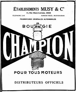 Expo Pub 1930- 082